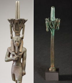 Nefertem Ancient Egyptian God Lotus Flower Khepesh Scimitar Blade