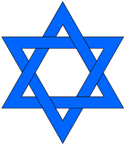 The Star of David Jewish Symbol Seal of Solomon Salomon