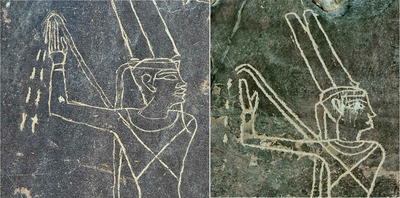 Flail and Crook Nekhakha Ancient Egyptian Power Pharaoh Symbols
